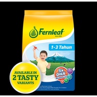 Fernleaf (1-3 years)(plain/honey)