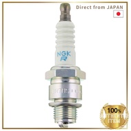 NGK Spark Plug 7852 Integrated BR7HS
