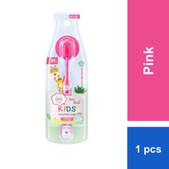 BZU BZU Ultra Soft Kids Toothbrush Pink