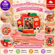Original Cartoon "Happy Birthday" 3 Inch Acrylic Sticker Photo Frame Idol Card Display Desktop Stand