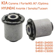 control arm bushing 54551-2H000