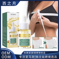 OUHOE Collagen Lifting Body Oil Body Sculpting Body Body Massage Oil Collagen Fibre Oil