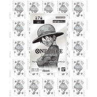 [ONE PIECE JP][PROMO Pack] [x1pack(1card)](total 7 types) 3rd Anniversary! ONE Card Treasure Campaig