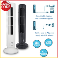PROMO TERBARU TaffHOME Kipas Angin Ac Mini Penyejuk Kamar Tidur USB Tower Leafless Ultra Quite - YK-