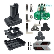 Mary Replacement Housing Protective Shell For 10 8V 12V BAT412A BAT413A  6Cell