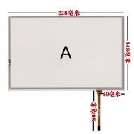 SZ 10.1 inch four-wire resistive touch screen B101EVN07.0 N101ICG-L21 B101UAN02.1 HSD101PWW1 B101EW0