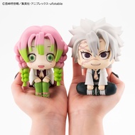MEGAHOUSE LOOK UP SERIES DEMON SLAYER Kanroji Mitsuri & Shinazugawa Sanemi