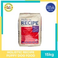 Holistic Recipe Puppy Dog Food 15kg