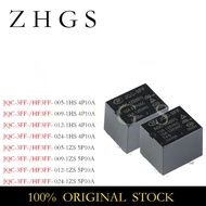1-5PCS HF3FF-005-1HS JQC-3FF-012-1HS JQC-3FF-005-1ZS HF3FF-012-1ZS DIP HF3FF JQC-3FF 005 009 012 024