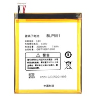 Oppo Find2 Blp551 R809t R819t R809 R819 Battery Batteri Replacement 2000mAh