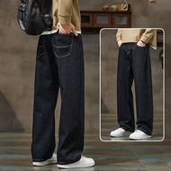 DIZHOUHU | Selvedge Denim Jeans Loose Straight