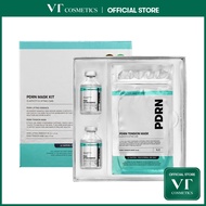 [VT] PDRN Mask Kit (Essence 35ml*2ea & Mask Sheet 2ea) Skin lifting, Chitosan Mask, Wrinkle improvem