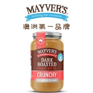 [Mayver's]澳洲香烤花生醬375g(顆粒)
