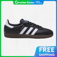 adidas | อาดดาส ADIDAS ซมบา OG สดำ B75807 2471164