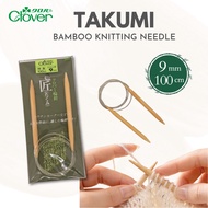 CLOVER TAKUMI Circular Knitting Needle 100cm Jumbo 9mm – Natural, 50-809