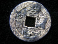清朝乾隆銅錢-1777年大清國乾隆通寶寶源局(北京錢局)一文銅錢