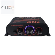 AK170 Compact Size Audio Power Amplifier Portable Sound Amplifier for Car and Home Speaker Amp