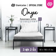 SiamLatex ที่นอนยางพาราแท้ ท็อปเปอร์ยางพารา ผสมชาร์โคล รุ่น Onyx หนา 2 นิ้ว ช่วยลดอาการปวดหลัง ออฟฟิ