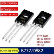 BD139 BD140  BD679  BD680 2SD882 2SB772 TO-126 D882 MJE1303  New Voltage Regulator IC