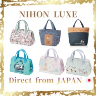 Skater Insulated Lunch Bag/Cooler Bag｜Snap Closure・Tote・Cork×Denim｜Model: KGA1-A／KBCO3-A／KBCO2｜Size: