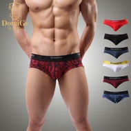 Printed Bamboo Fiber Briefs Men's Briefs Plus Size Plain Men's Briefs Sexy Low-Waist Men's Briefs