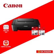 CANON PIXMA MG2570S PRINTER (PG745/CL746) Printer Canon PIXMA Canon Printer