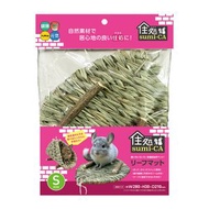 SumiCA 二合一天然草編織墊隧道 S size 日本品牌 兔仔 天竺鼠 龍貓 磨牙舒壓玩具 兔仔用品 (平行進口)
