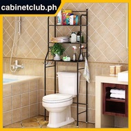 ️3-Tier Bathroom Space Saver Toilet Shelf Rack Storage Bathroom Shelf Cabinet Storage Organize