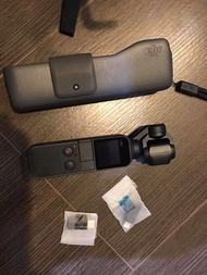 DJI osmo pocket