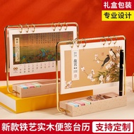 11 2024 calendar Wooden Desk Calendar Dragon Year New Desk Calendar Palace Museum Calligraphy and Painting Calendar High