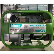 KANTO 🇹🇭 ปั๊มน้ำ DC รุ่น KT-ZQD45-15-110-1500-UB 1500วัตต์ ขนาดท่อ 3X3 นิ้ว ปั๊มโซล่า ปั๊มหอยโข่ง ปั๊มน้ำ โซล่า ดูดน้ำ ปั๊มดูดน้ำ แผง สวน เกษตร