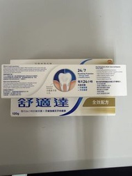 Sensodyne Multi-Care 舒適達牙膏