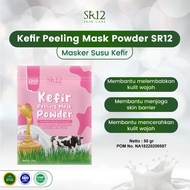 Kefir PEELING MASK POWDER/KEFIR POWDER MASK SR12