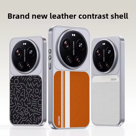 For Xiaomi Mi 17 Ultra Case New Fashion PU Magnetic MagSafe Protective Back Cover Case For Xiaomi Mi