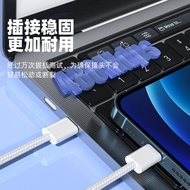 PD30W Suitable for Apple 17 15promax Fast Charger iPhone16 Charger Type-C Mobile Phone Data Cable