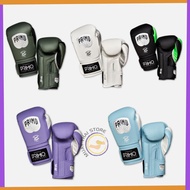 Primo Emblem 2.0 Semi Leather Muay Thai Boxing Gloves