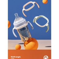 Suitable for hegen bottle handle/cap accessories Hegen square bottle size universal grip armrest non