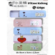 P. XiaoLinJing Tin Case B-628-11/P.Small Tin Case with/ Pattern / Tin Pencil Case Per Pcs