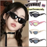 In 24hrs CC-13 Uv Protection Glasses Fashion Sunglasses