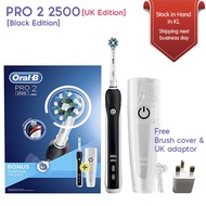 Oral-B Pro 2 2500 CrossAction Electric Toothbrush Rechargeable [Germany Edition]