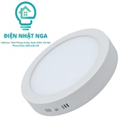 FSL ceiling led light, capacity 12W/18W/24W