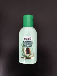 德國dm Balea Beauty secrets Aloe Vera conditioner蘆薈護髮素