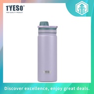 TYESO Sports Bottle 2pcs 530ml Vacuum Insulated Tumbler with Handle