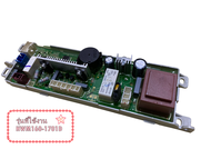 อะไหล่ของแท้เมนบอร์ดเครื่องซักผ้าไฮเออร์/MAIN/Haier/0031800121N/รุ่น HWM160-1701D