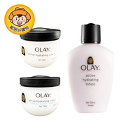 OLAY Nourishing Moisturizing Cream/Nourishing Cream (For Sensitive Skin)/Moisturizing Lotion Olay Mo