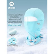 West Biking | Children's Thermal Windproof Headgear
