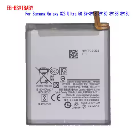 1x 5000mAh 19.4Wh EB-BS918ABY Battery For Samsung Galaxy S23 Ultra S23U 5G SM-S918B/DS/U/UI/W/N/E Ph