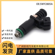 Ready Stock 5WY2805A 9057K00048 Suitable for Hyundai Kia Auto Parts Fuel Injector Fuel Injector