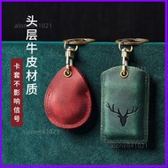 Price Genuine Leather Access Control Card Holder Anti-Lost Water Drop Key Elevator Induction Magneti