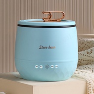 ECOOL Stiddy Bear Mini Rice Pot  Smallsized Cooker for Dorms and Offices Multi-functional rice cooker